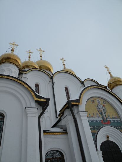Отче Николе, моли Бога о нас!