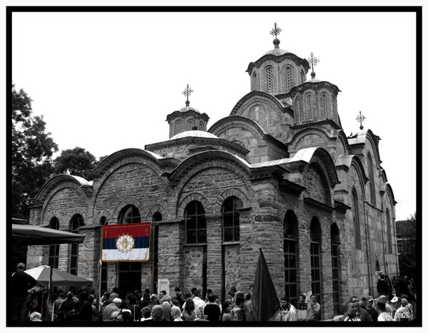 Грачаница ,Видовдан 