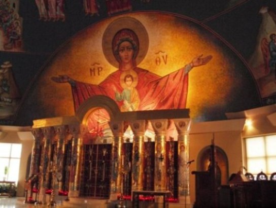 Assumption Cathedral, Greek Orthodox, Denver Colorado