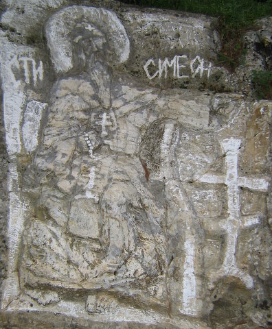 HILANDAR naš, SVETI - 9
