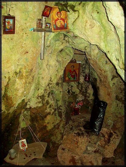 параклис 