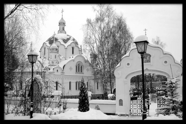 Monaster w Mińsku