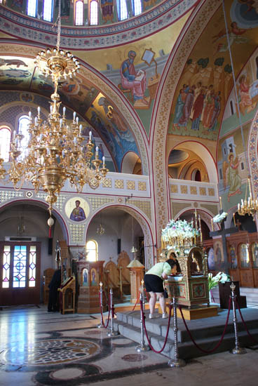 Holy Sepulchre