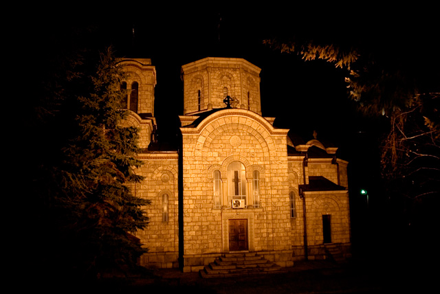 Црква св. апостола Петра и Павла, Б. Ковиљача 