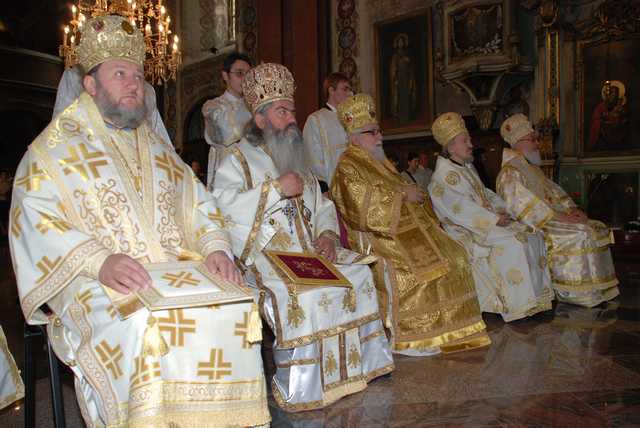 АРХИЈЕРЕЈИ