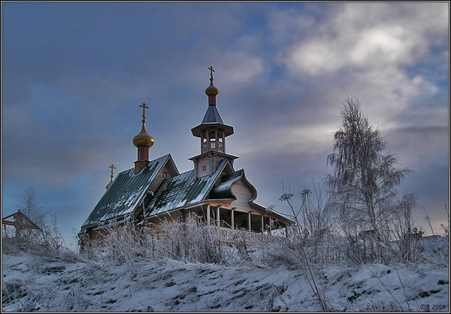 На семи ветрах