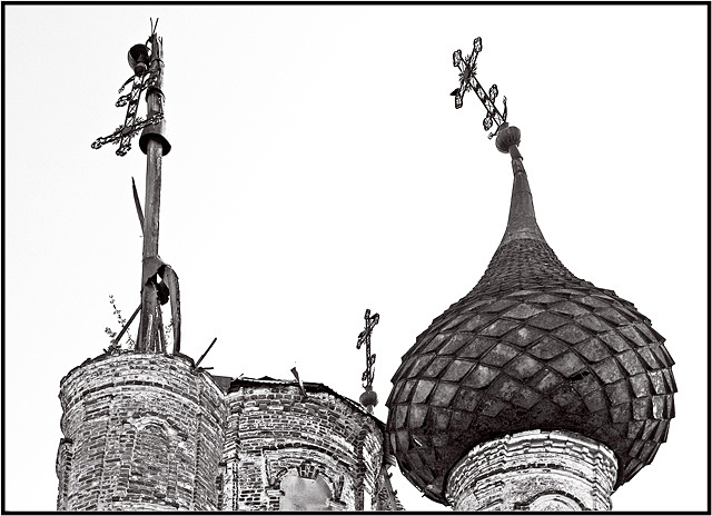 Crosses (Кресты)