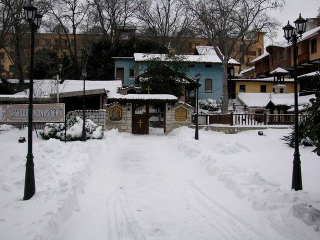 Пътя към храма....