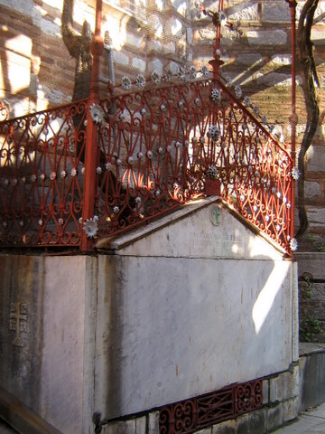HILANDAR naš, SVETI - 10