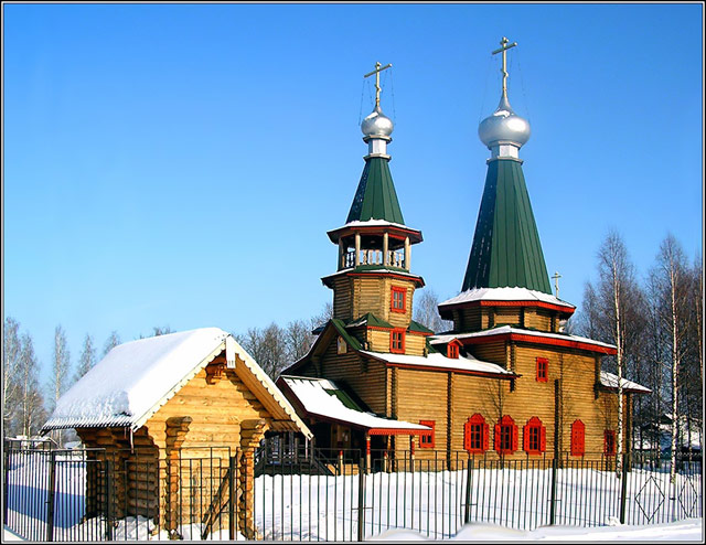 Крещенский мороз