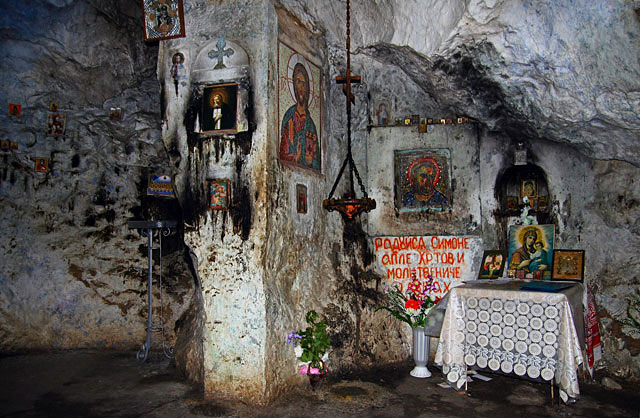 Grotto of Simon the Cananit (Грот Симона Кананита)
