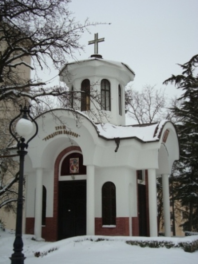 храм "Рождество на Св. Йоан Кръстител"