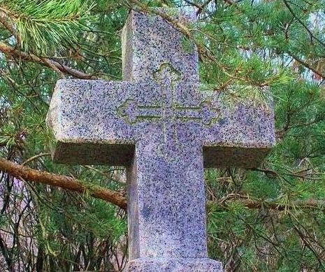 кръст / a cross