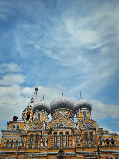 Odessa.