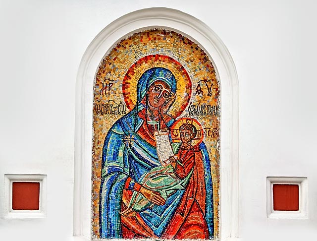 Утоли моя печали