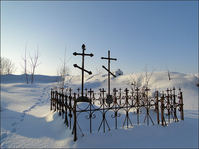 † †