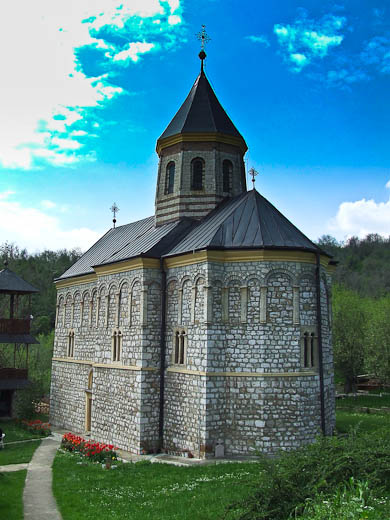 Манастир Мала Ремета
