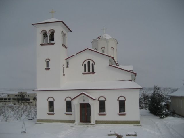 Sfanta Manastire Sireti