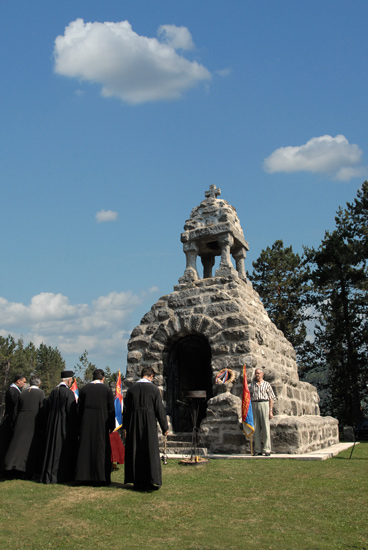 Мачков камен