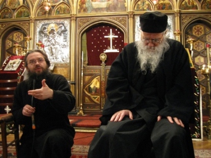 Părinţi Duhovniceşti - Spiritual Fathers