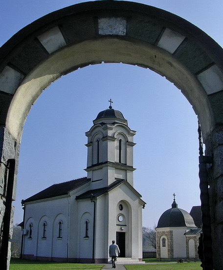 Црква Св. Марије Магдалине  код Лознице