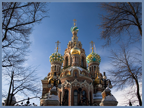 Купола храма Спаса на Крови