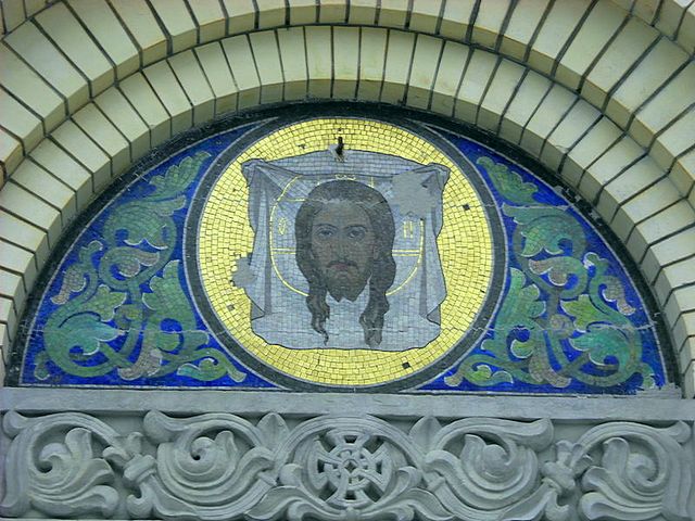 Mandylion na dawnej cerkwi św. Martyniana w Warszawie
