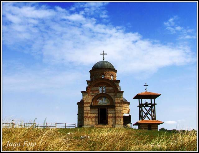 Hram Sv. Velikomučenika Georgija, Ravna Gora