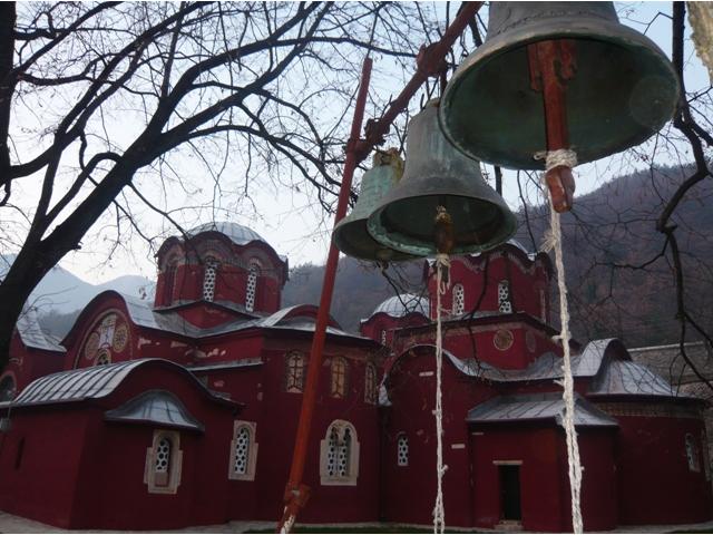 ПЕЋАРШИЈА