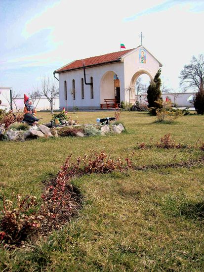 параклис "Свети Пантелеймон"
