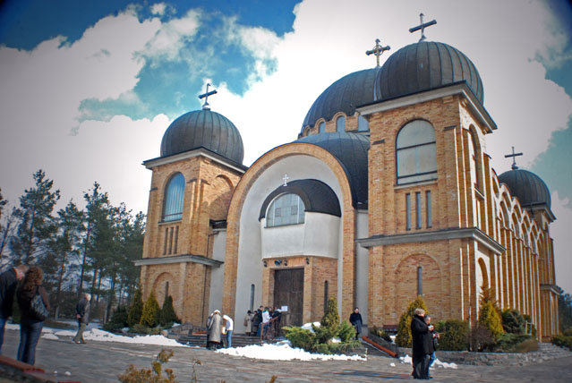 Hagia Sophia.