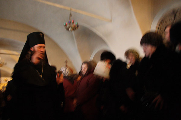 Благословение / Blessing