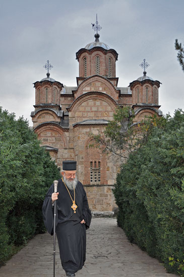 Tmurna vremena nad Gracanicom