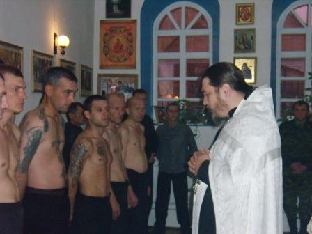 Vocerkovlenie