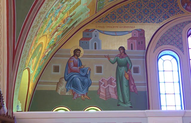 Christ and the Samaritan woman