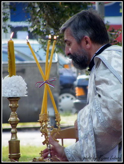 Свећа 