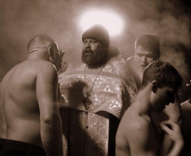 Крещение