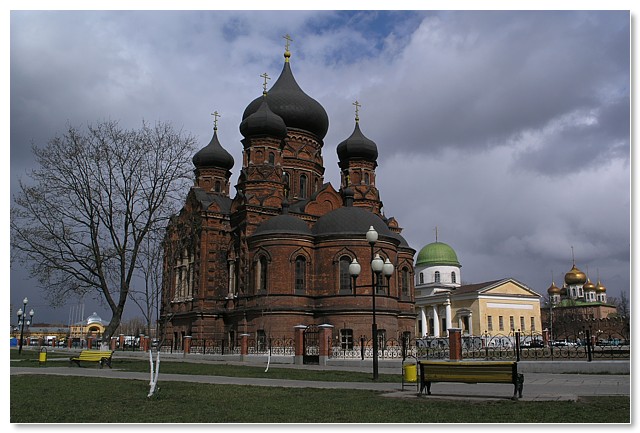 Тула
