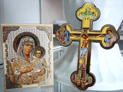 waniia 
Божията любов 
2010-03-16 08:43:24