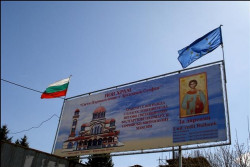 sig 
Храм "Свети Първомъченик и Архидякон Стефан", София 
2010-03-22 20:21:53