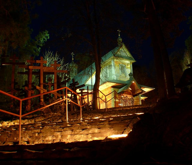 Grabarka