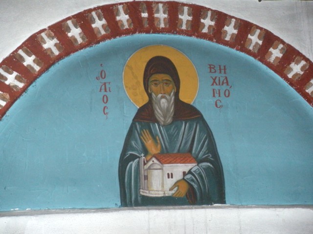 Saint Vichianos