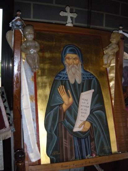 Saint Vichianos