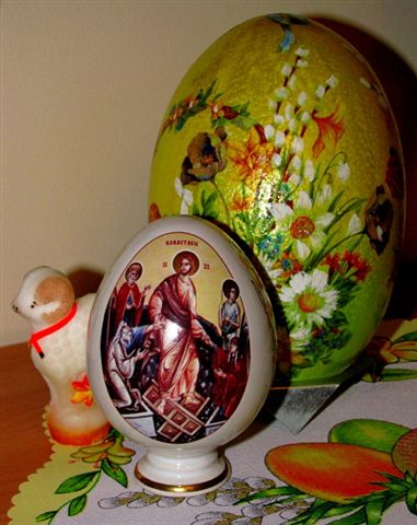 Христос Bоскресe!