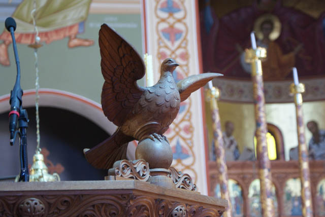 Holy Spirit