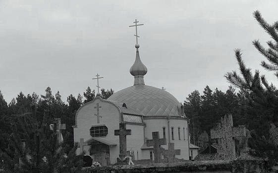 Milejczyce