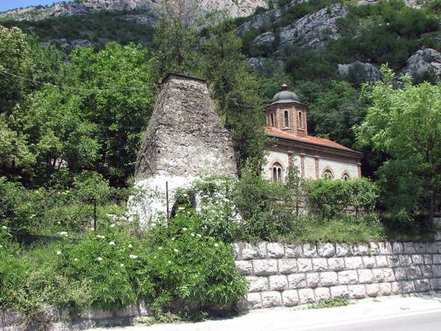 Manastir SVETA PETKA IVERICA