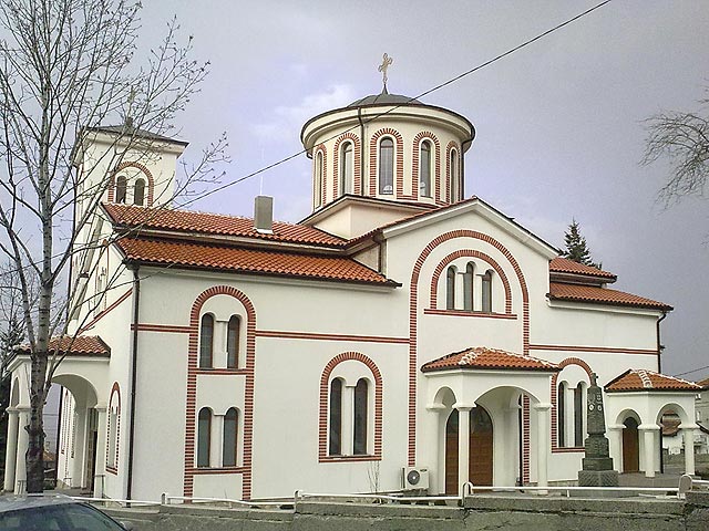 Храм "Св. Атанасий"