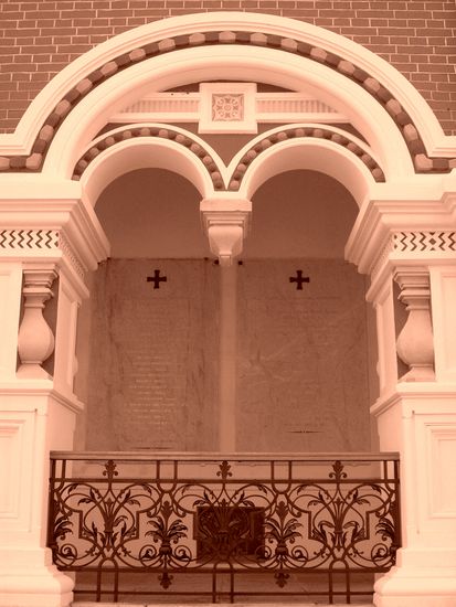манастирска архитектура