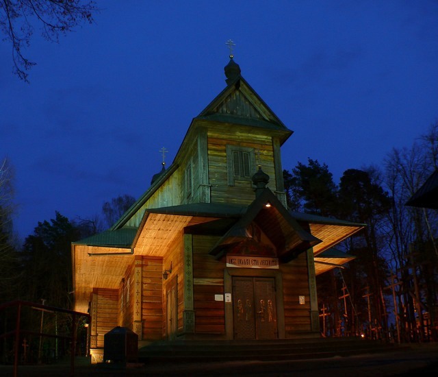 Grabarka